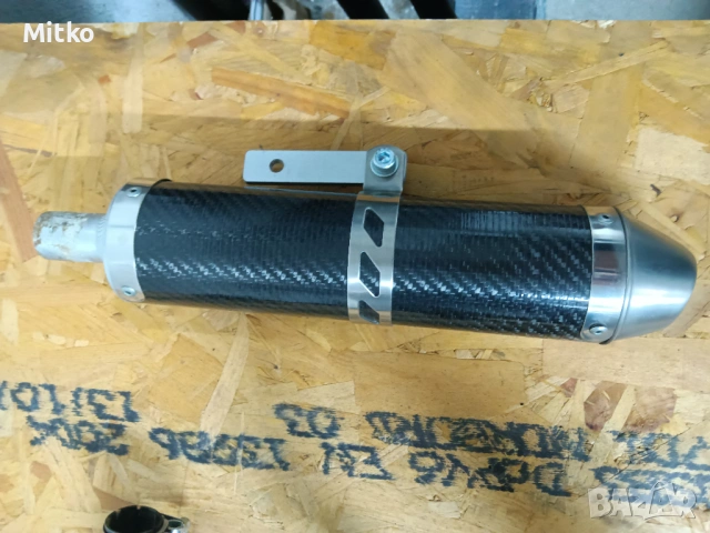Спортна изпускателна система за Minarelli AM6 скутер/мотопед, снимка 3 - Части - 54007717