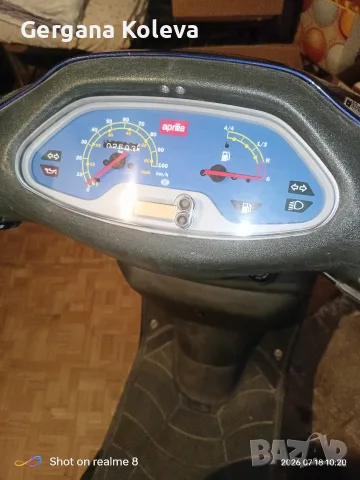 Продавам скутер Априлв, снимка 8 - Мотоциклети и мототехника - 55330159