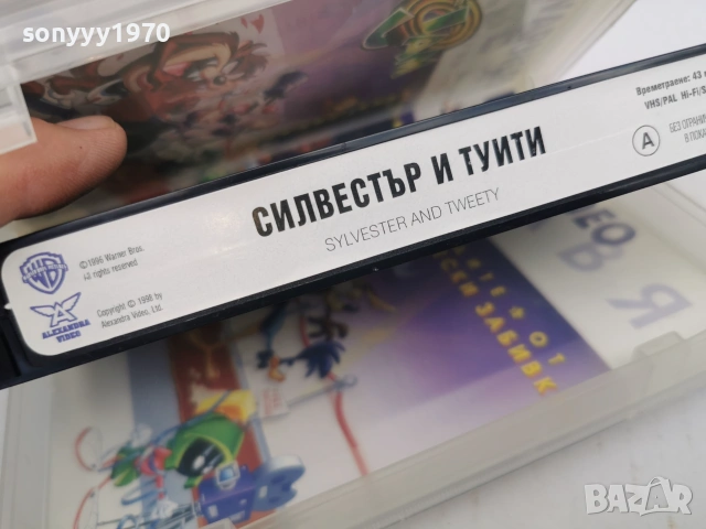 СИЛВЕСТЪР И ТУИТИ-ORIGINAL VHS VIDEO TAPE 0807260729L1, снимка 9 - Други жанрове - 55195353