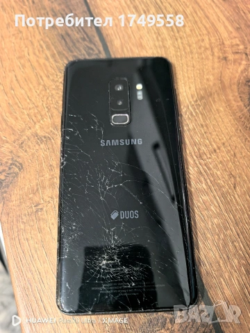 Samsung S9 plus , снимка 4 - Samsung - 54757603