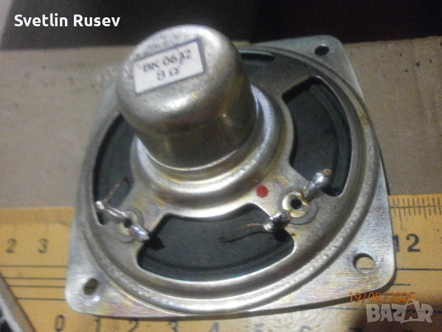 Говорители, снимка 4 - Тонколони - 53960810