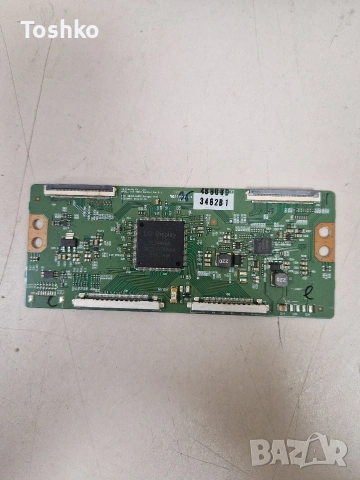 PHILIPS 42PFS7509/12 MAIN 715G6080-M0D-000-005K 715G6385-P01-000-002E  6870-0482B  LC420EUF(PG)(F1), снимка 7 - Части и Платки - 54256460
