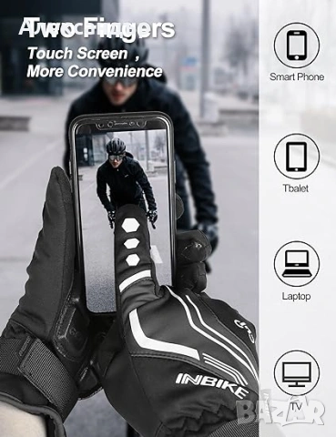 Ръкавици INBIKE за мотор/велосипед/MTB с водоустойчива мембрана,топлоизолация и поларена подплата,XL, снимка 2 - Ръкавици - 54175149