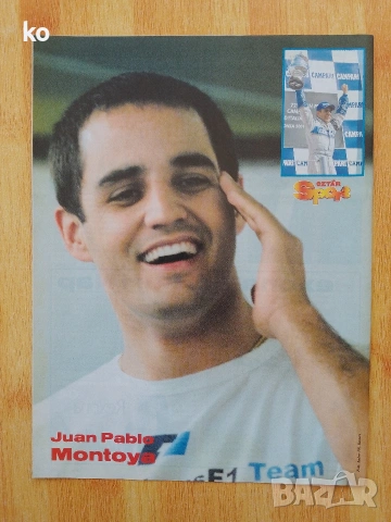 Ф1 плакати , снимка 18 - Списания и комикси - 54330787