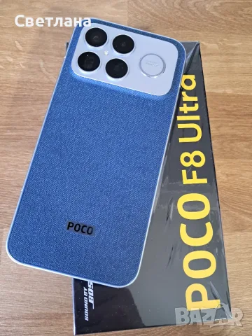Xiaomi Poco F8 Ultra 16/512. Като нов.