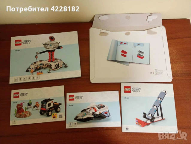 LEGO City Space Base and Rocket Launchpad, снимка 12 - Конструктори - 54560520