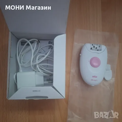 Епилатор Brown Нов, снимка 2 - Епилатори - 55644726