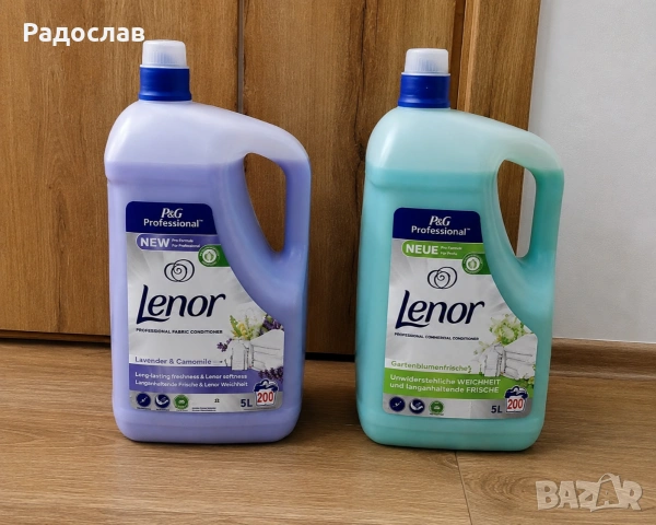 Lenor Professional 5L (200 изпирания) – Най-добрата свежест