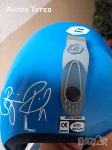 Юношески каски- 3бр,за ски и сноуборд , снимка 6 - Зимни спортове - 53994167