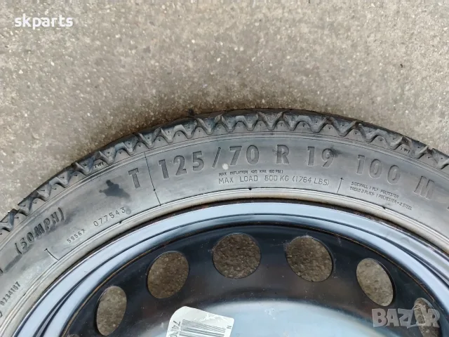 Резервна гума тип патерица 5 х 112 за А4 Б8, снимка 2 - Гуми и джанти - 55341411