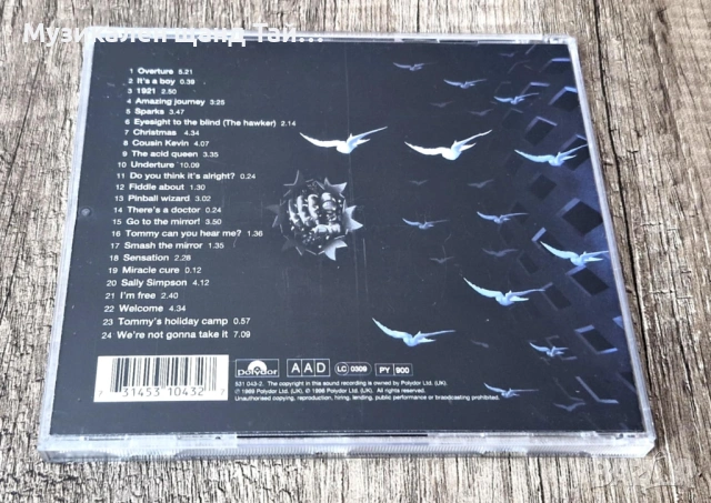 Компакт Дискове - Поп - Рок: The Who – Tommy, снимка 2 - CD дискове - 54102836