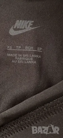 нов клин nike just do it, снимка 4 - Клинове - 55532996