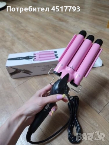 Тройна ретро преса за къдрене на косата.