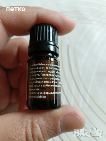 Ганс, снимка 2 - Лаборатория - 54352278