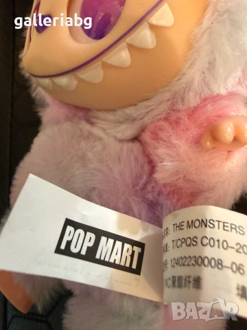 Плюшен Ключодържател Labubu The Monsters Pop Mart – Розов Модел, снимка 3 - Плюшени играчки - 55027314