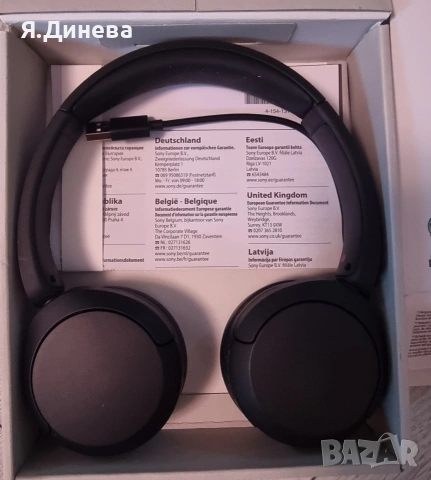 Безжични слушалки Sony WH-CH 520, снимка 3 - Bluetooth слушалки - 54251450