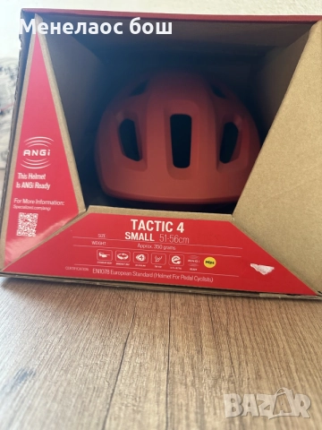 Specialized Tactic 4 MIPS MTB каска – размер S 51–56 см, снимка 4 - Аксесоари за велосипеди - 55649567