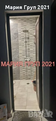 🗝️Продавам обзаведен апартамент ново строителство в гр. Стара Загора кв."Железник Изток"!, снимка 5 - Апартаменти - 55294416