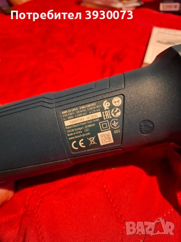 флекс BOSCH 125 нов , снимка 7 - Други инструменти - 54543539