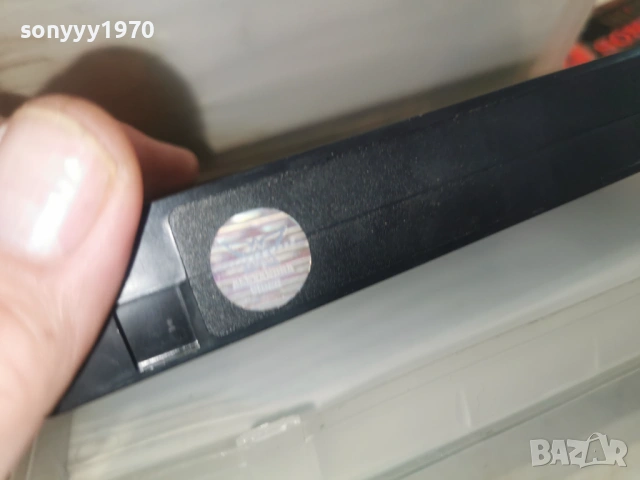 ДИНОЗАВЪР-ORIGINAL VHS 1705261039L1, снимка 10 - Други жанрове - 54579461