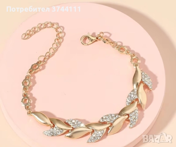Стилна гривна със златно покритие , снимка 2 - Гривни - 54755252