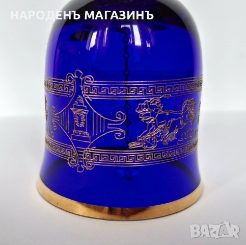БОХЕМИЯ – ЧЕХОСЛОВАКИЯ НОВА кристална камбанка кристал злато кобалт камбана, снимка 12 - Други ценни предмети - 54973095
