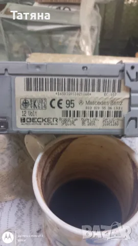 Радио касетофон Мерцедес-BECKER-Mercedes Benz, снимка 4 - Радиокасетофони, транзистори - 55339920
