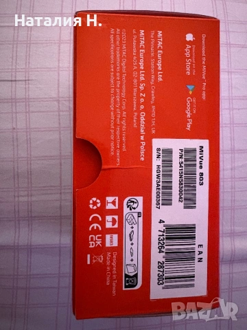 Видеорегистратор MIO MiVue 803, снимка 5 - Аксесоари и консумативи - 54304944