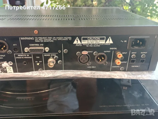 Tascam CD-RW2000 Professional CD Player , снимка 12 - Аудиосистеми - 55453283