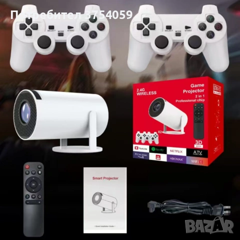 Интелигентен видео проектор 4K с два геймпада, дистанционно управление, Android TV 11 и WiFi 6, снимка 7 - Плейъри, домашно кино, прожектори - 55183972