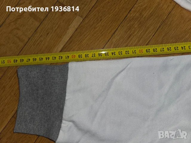 AST спортен комплект анцунг с горнище, снимка 12 - Спортни дрехи, екипи - 55504069