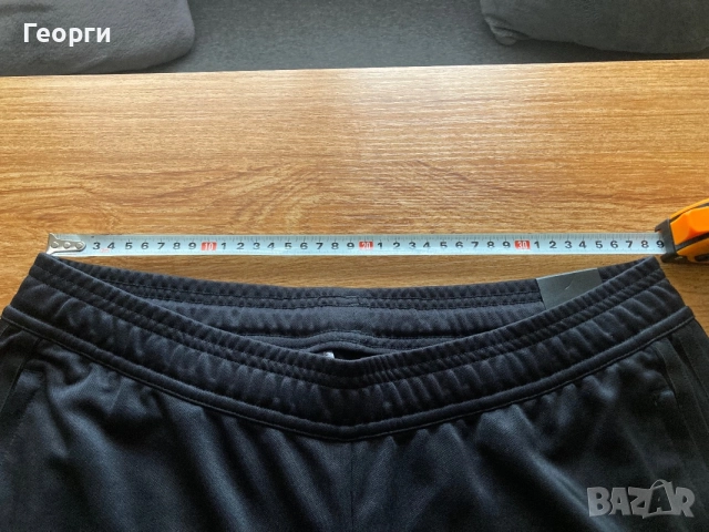 Мъжко оригинално долнище Adidas, снимка 11 - Спортни дрехи, екипи - 54977700
