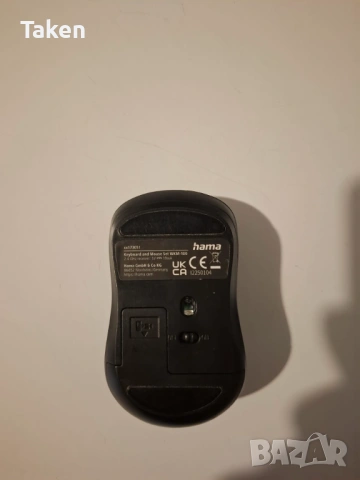Комплект безжична клавиатура с мишка Hama WKM-100, снимка 5 - Клавиатури и мишки - 54123221