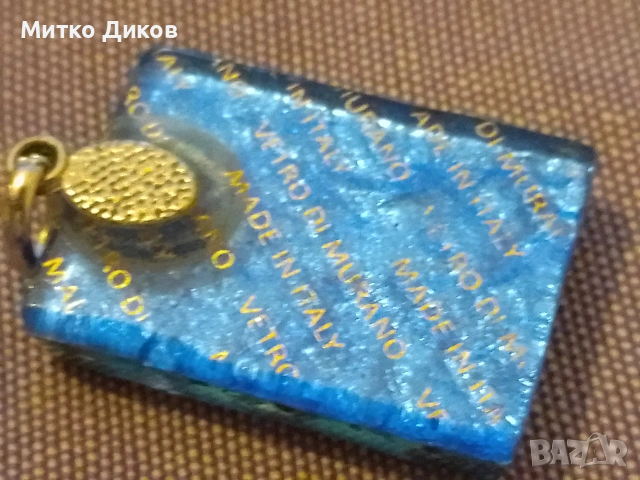 Висулка маркова италианска нова на Мурано, снимка 3 - Колиета, медальони, синджири - 55189817