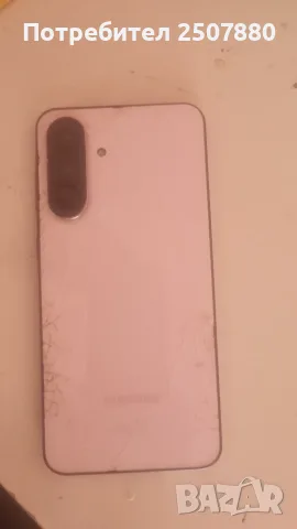 Samsung A56 5G g, снимка 5 - Samsung - 55652882