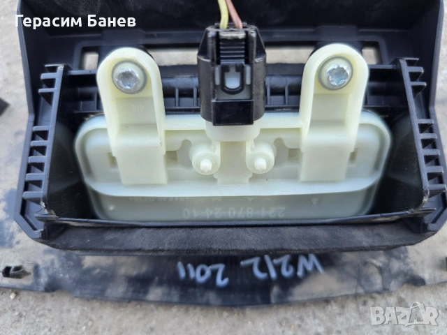 A2218702410 Бутон ел. заден багажник OEM MERCEDES W212 E 350 CDI 4MATIC OM642 2011, снимка 2 - Части - 54665992