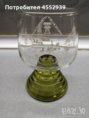 Кристални чаши , снимка 8 - Чаши - 54083708