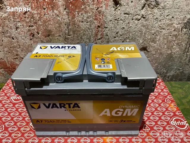 Нов акумулатор Varta/Варта AGM/АГМ 70 амп/ч с гаранция