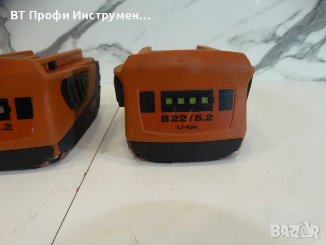 Hilti B22 / 5.2 Ah - Батерия, снимка 4 - Други инструменти - 54530037