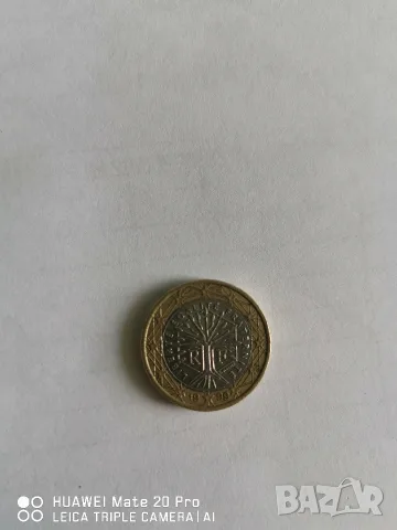 Продава се монета от 1 Евро 