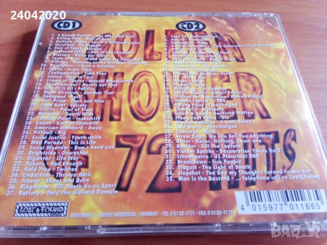 Lost & Found Records 2CD 72 hits compilation, снимка 5 - CD дискове - 55621617