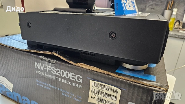 Panasonic NV-FS200 S-VHS video recorder! Видеорекордер. , снимка 8 - Плейъри, домашно кино, прожектори - 55115912