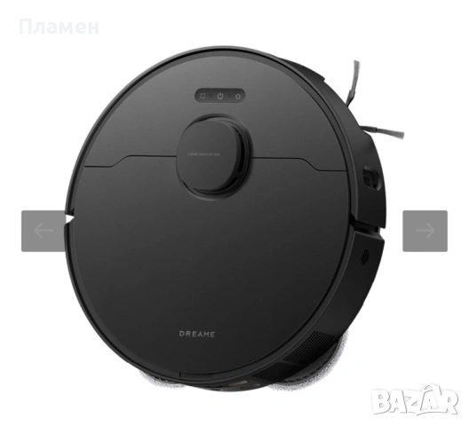 Прахосмукачка робот DREAME L40S PRO ULTRA BLACK ПОЧИСТВАНЕ С МОП, КАРТОГРАФИРАНЕ, снимка 5 - Прахосмукачки - 54704661