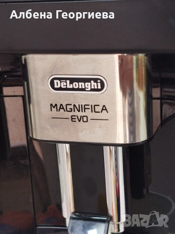 Кафе автомат DELONGHI MAGNIFICA EVO, снимка 5 - Кафемашини - 54971461