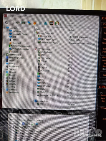 Геймърски Ryzen 7 7800X3D, RTX 5050 8GB, RAM 32GB DDR5, SSD 1TB NVME, снимка 8 - Геймърски - 54321367