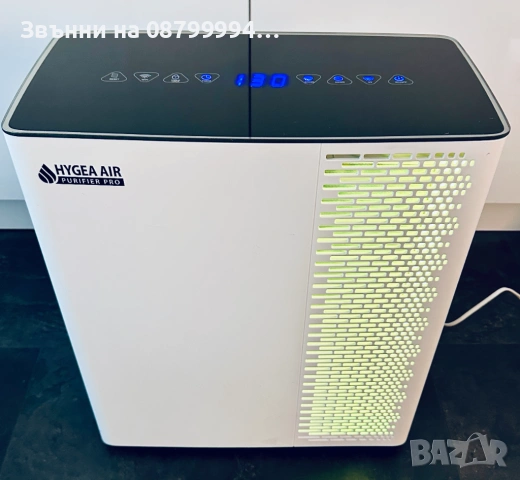 Пречиствател на въздух Hygea Air Prо, HEPA H13, Smart Wi-Fi, UV лампа, Йонизатор, 58W, Бял, снимка 2 - Други стоки за дома - 53508408