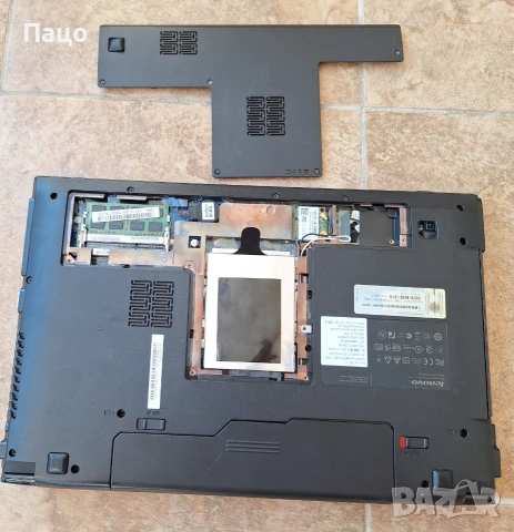 Lenovo Ideapad B570/LTN156AT16-L01 15,6, снимка 17 - Части за лаптопи - 55243493