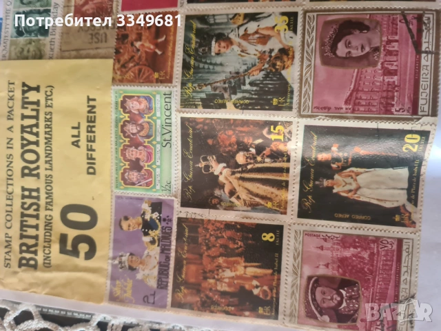 Колекционерски марки за ценители 