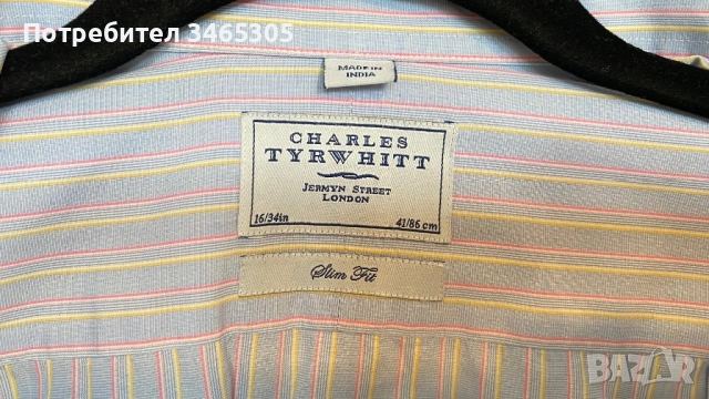 Charles Tyrwitt мъжка памучна риза , снимка 9 - Ризи - 54663035