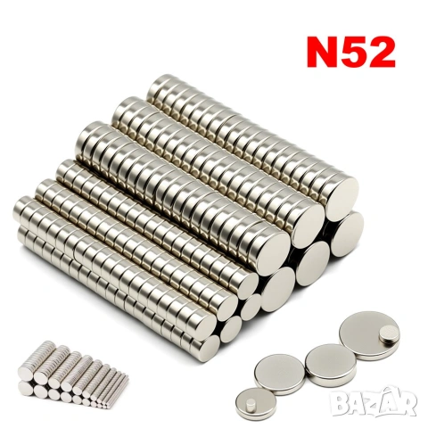 Кръгли неодимови магнити N52